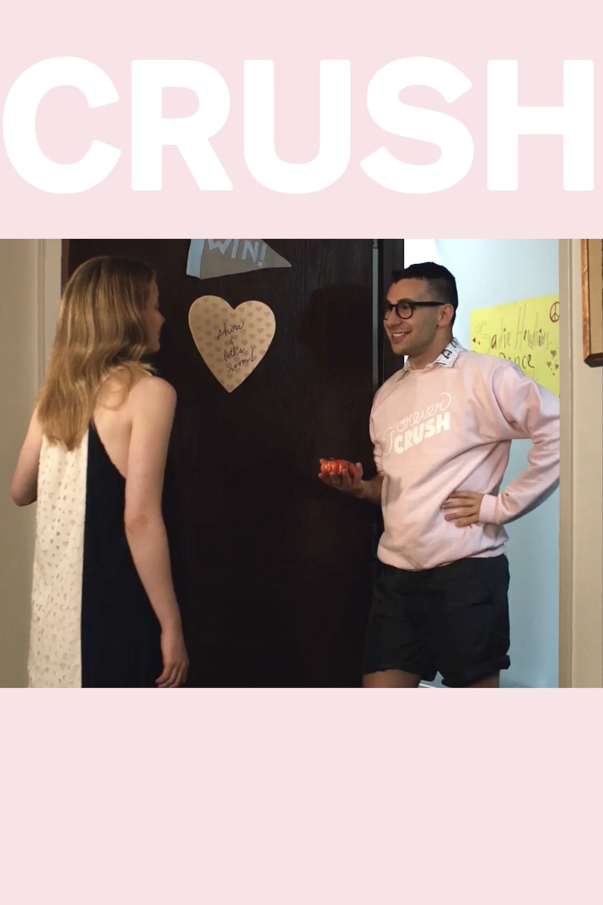 Постер Crush